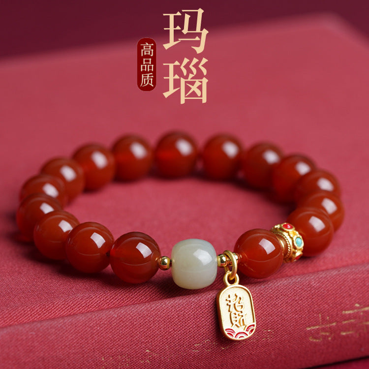 Bracelet De Chine